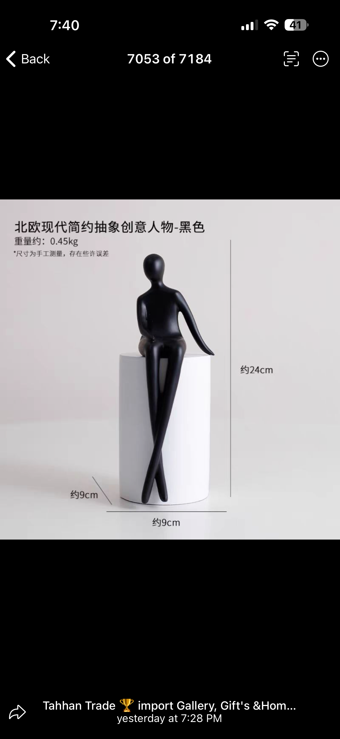 Human porcelain decor stand