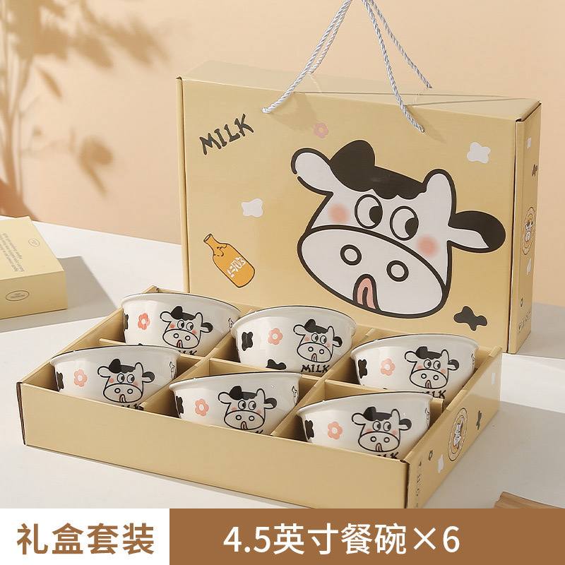 cow set