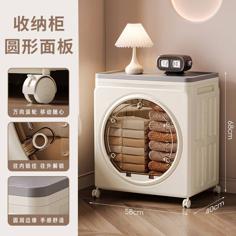 Jumbo storage basket