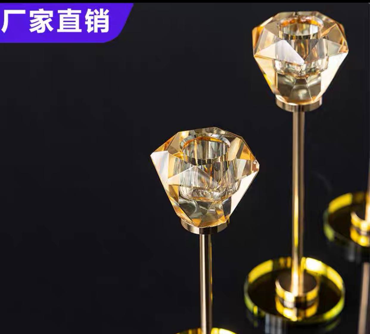 Crystal candlestick set