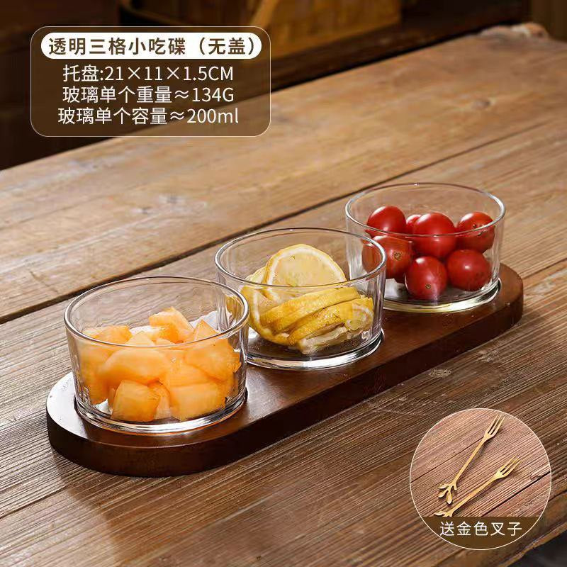 Wood glass nut set