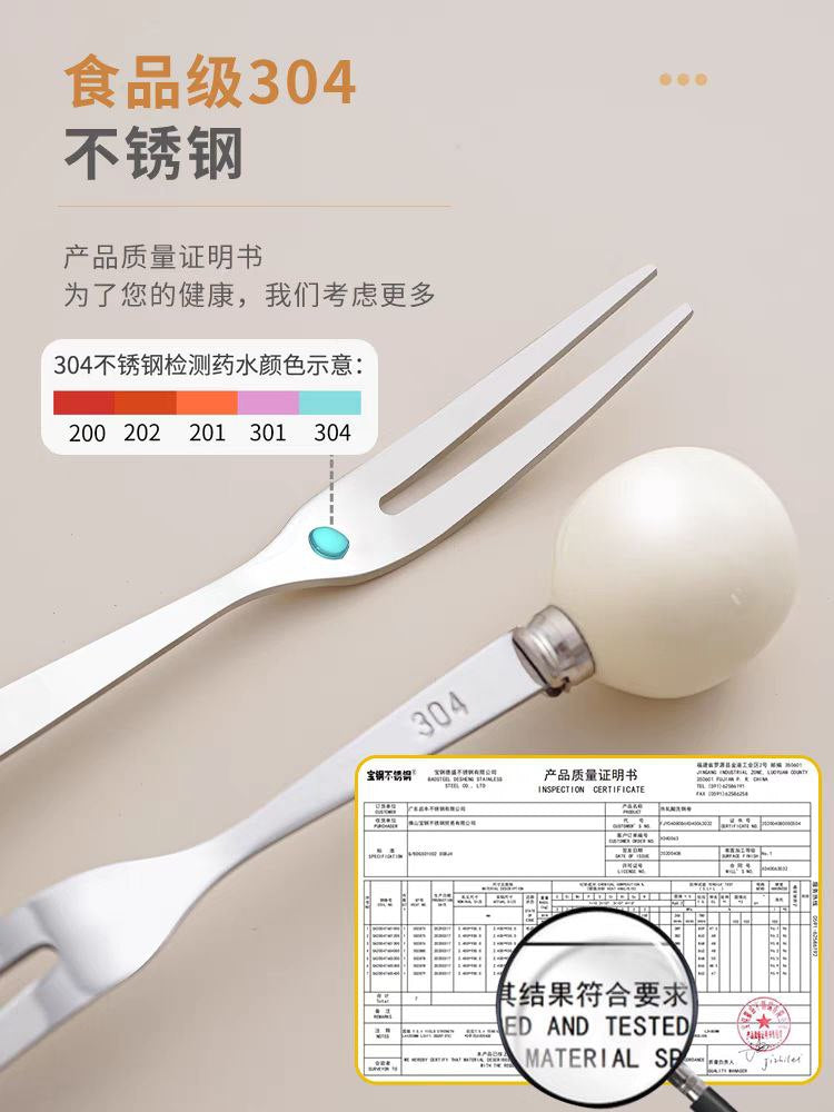 Spoons set