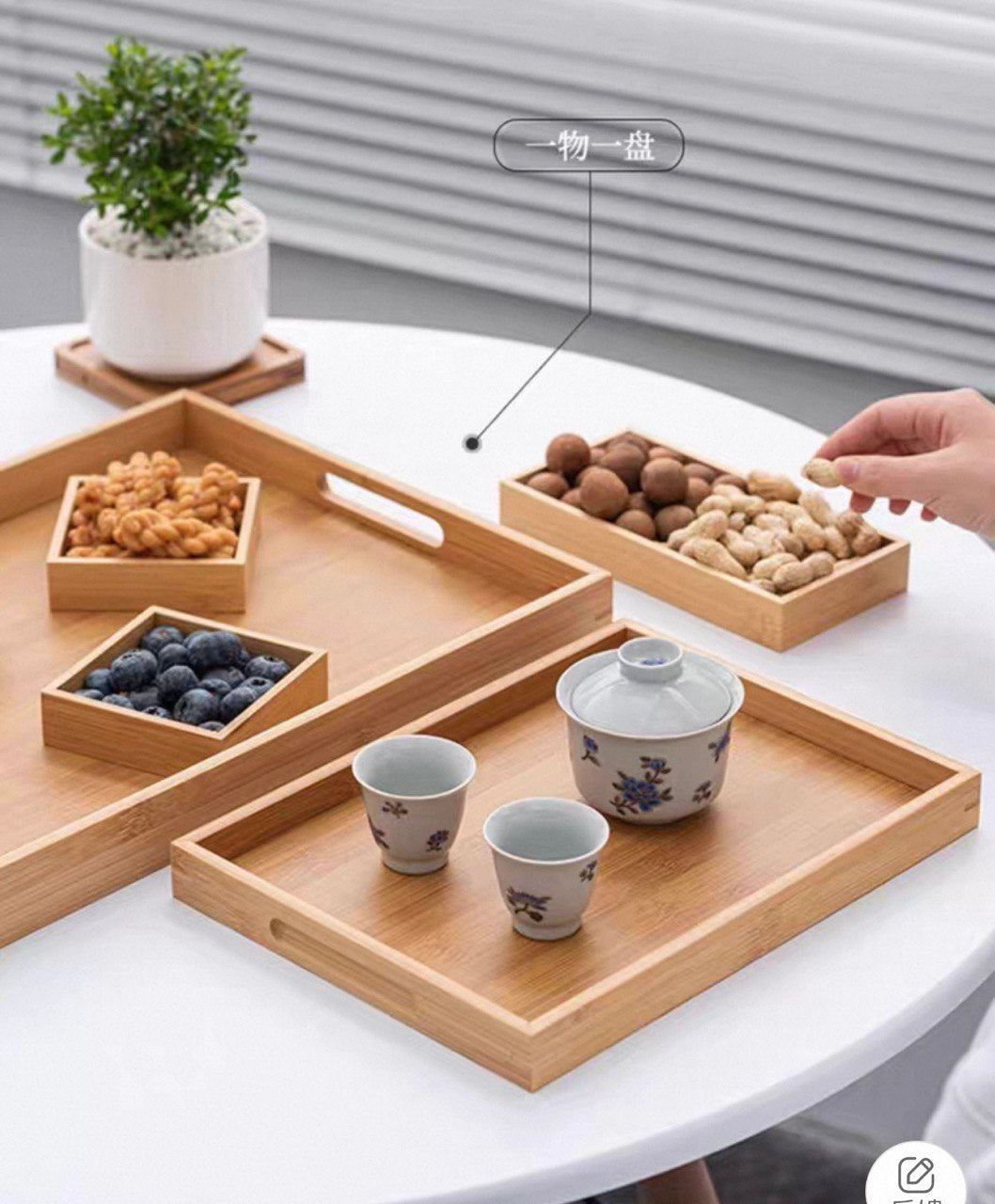 Bamboo tray