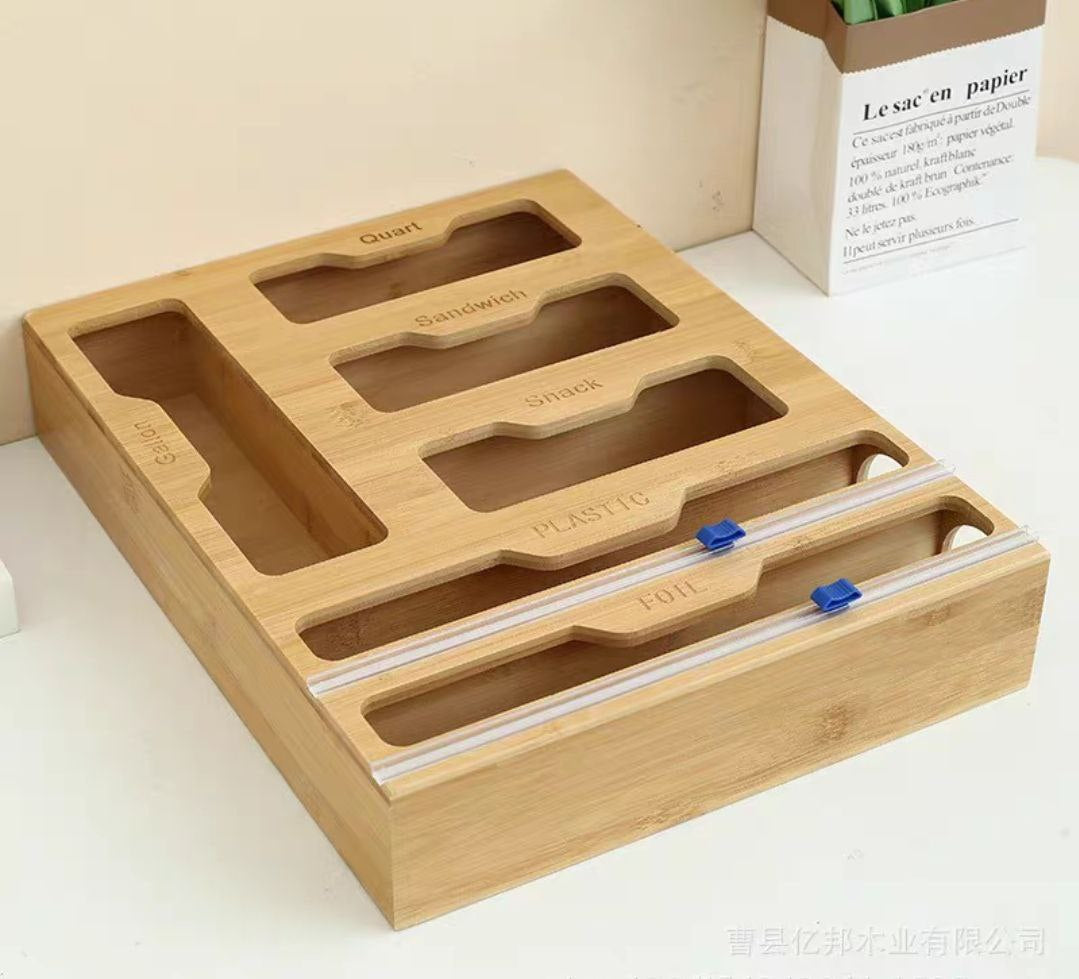 Foil Organizer Holder 6-Compartment