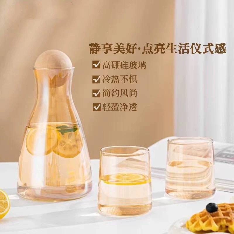 juice serving set heat-resistant glass 7 pieces