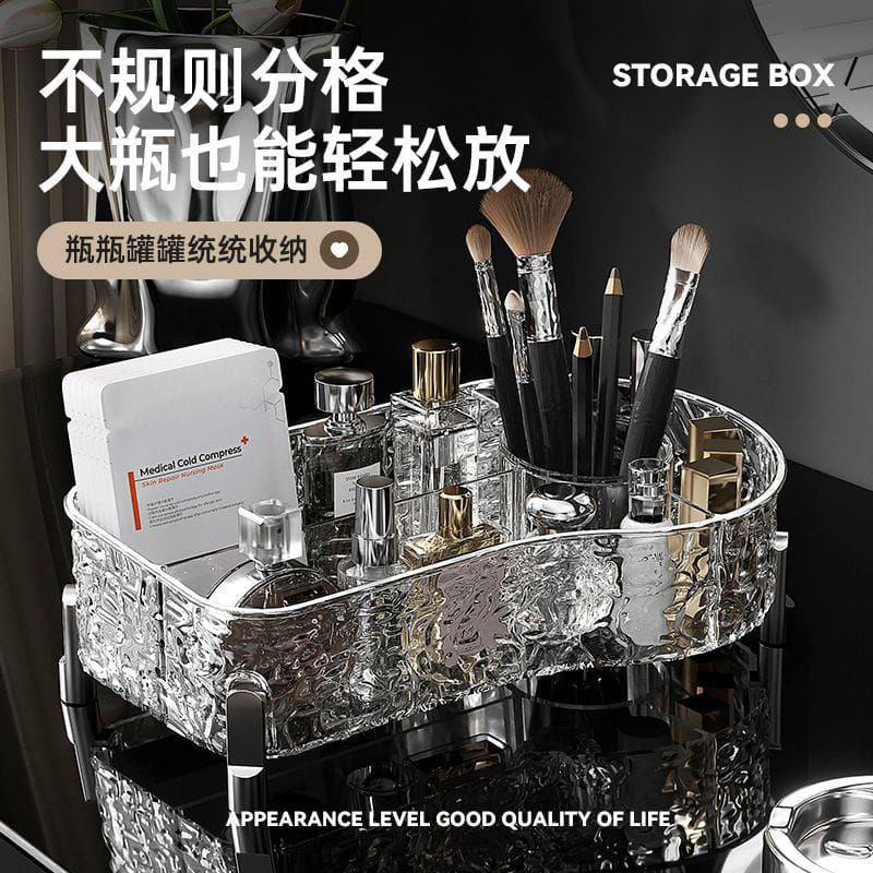 Makeup organizer