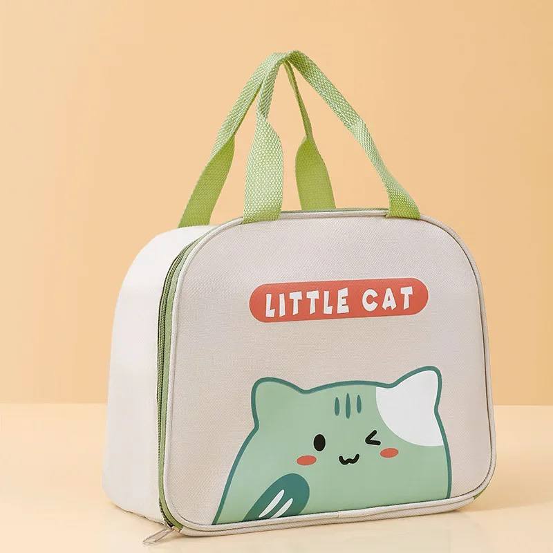 Lunch bag