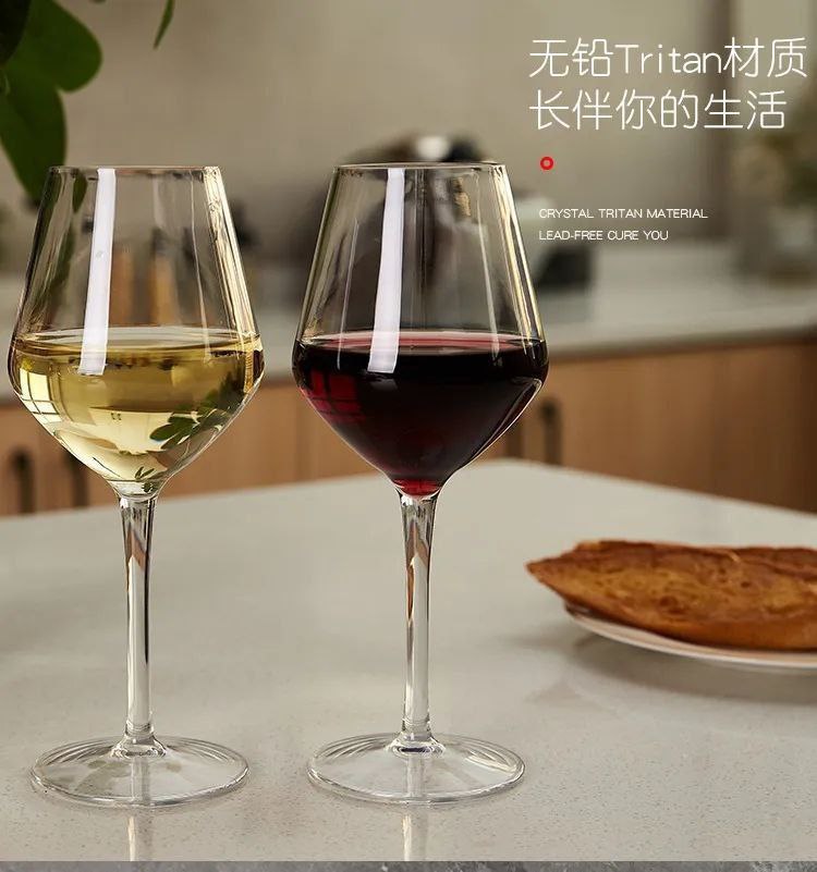 Goblet set