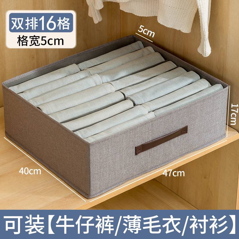 Linen Clothes Organizer