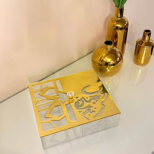 Ramadan Acrylic snacks Box