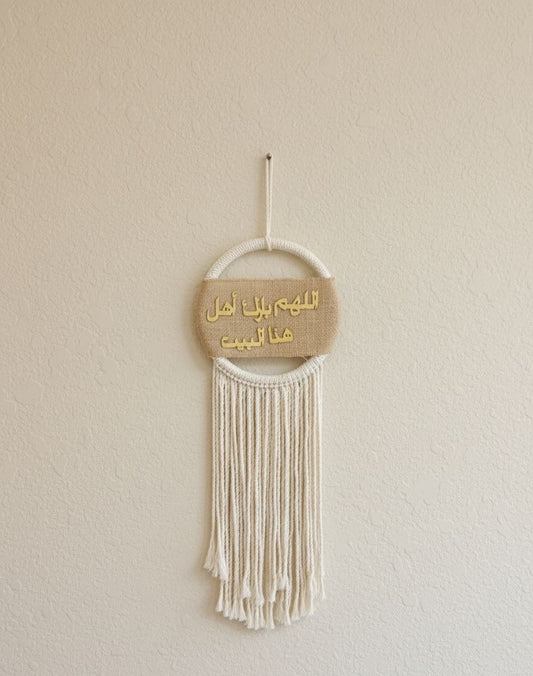 Macrame decor