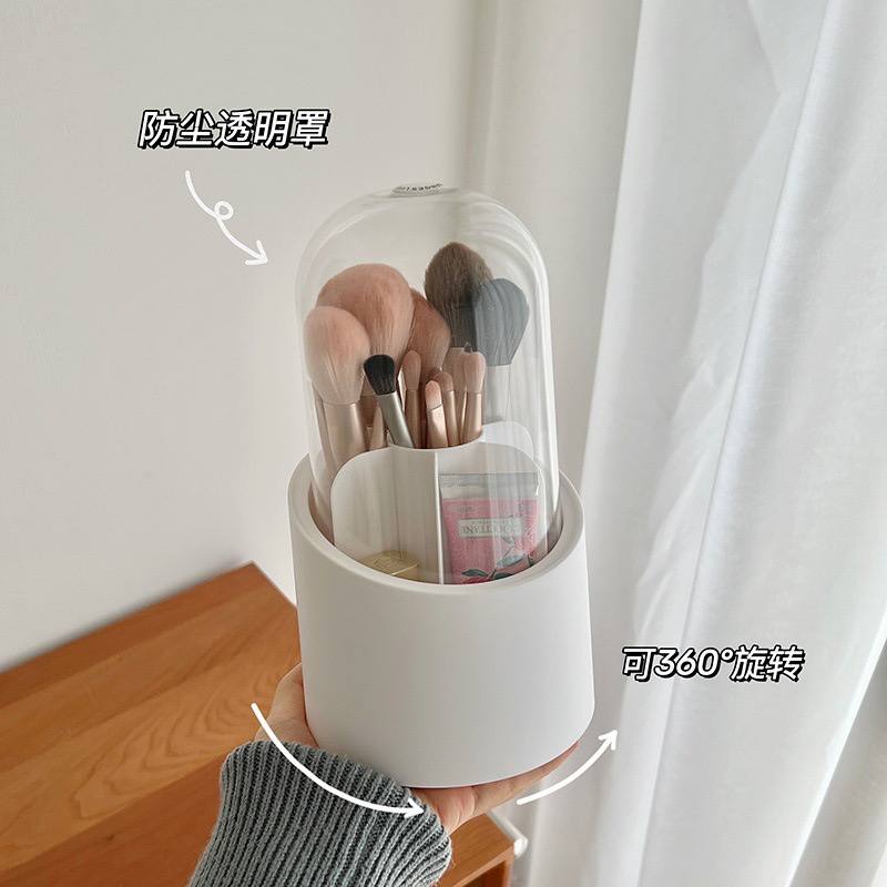 Makeup organizer