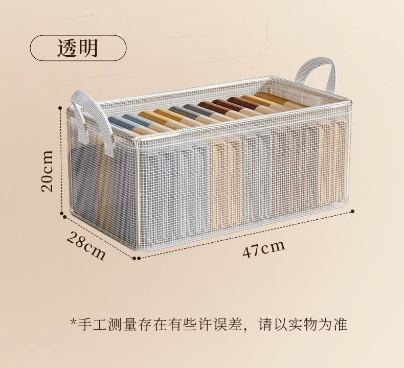 Waterproof organizer box