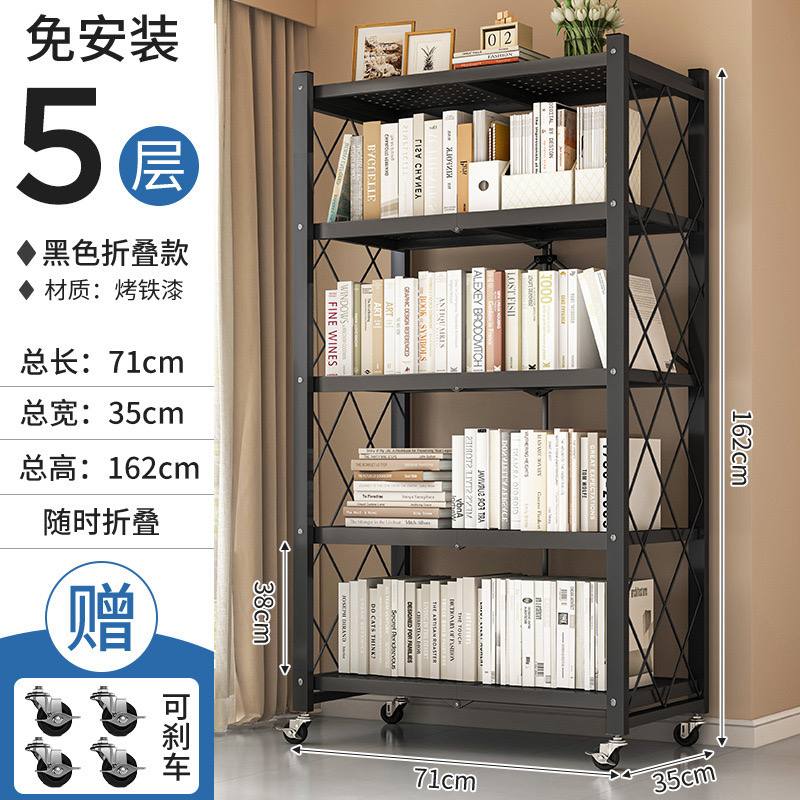 The ingenious upgraded stand 5 -tiers