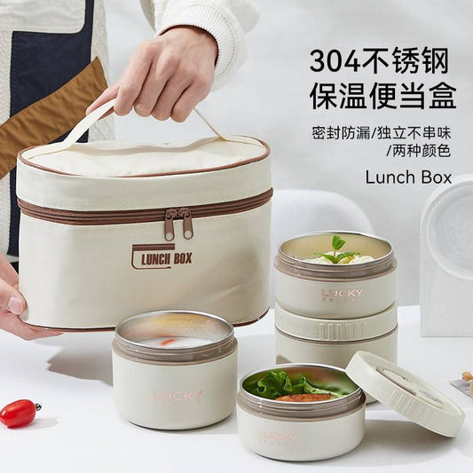 Thermal Lunch Box Set 4*1