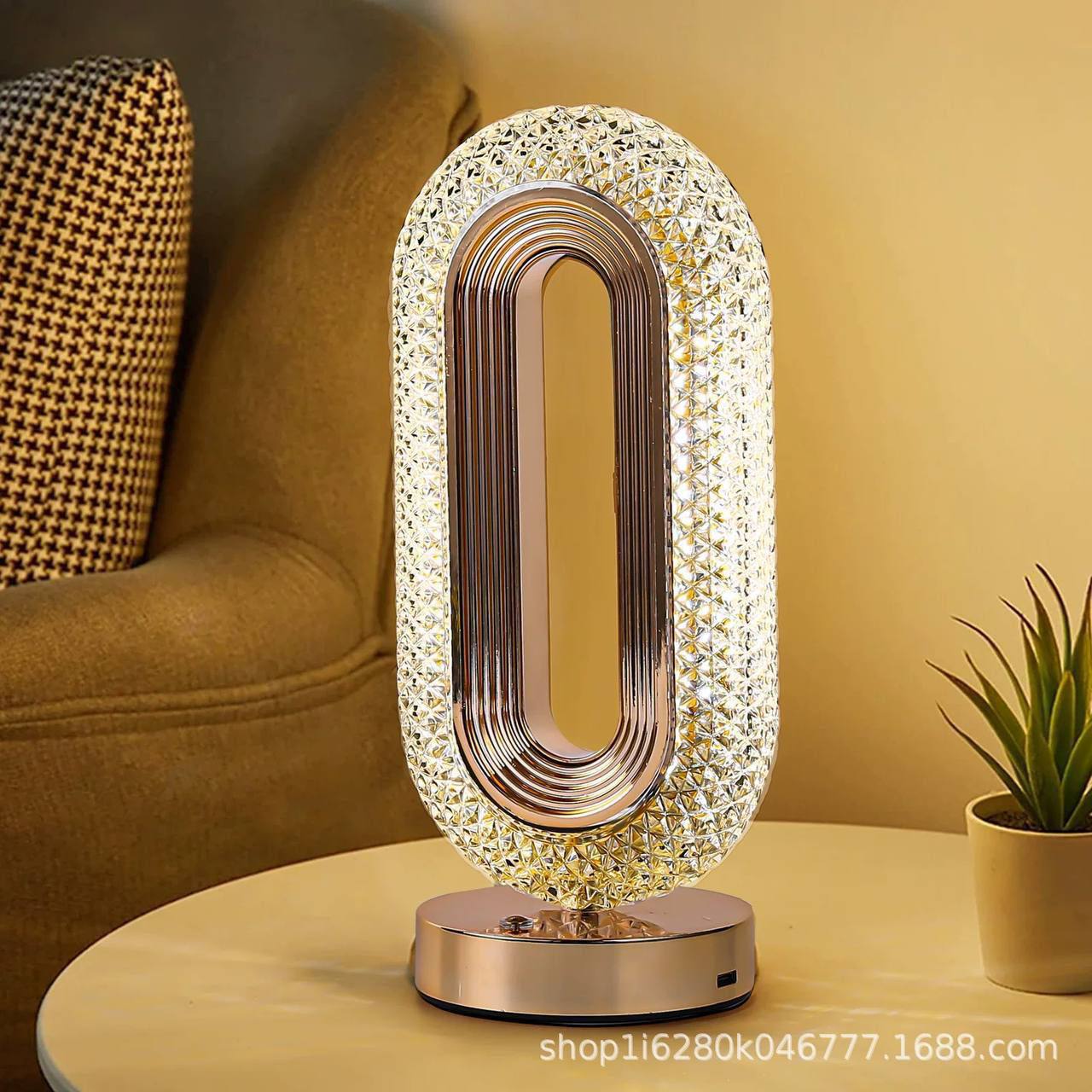 Table lamp