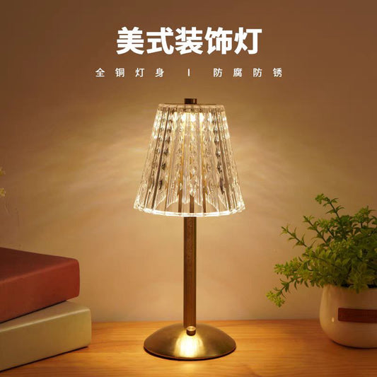 Table lamp