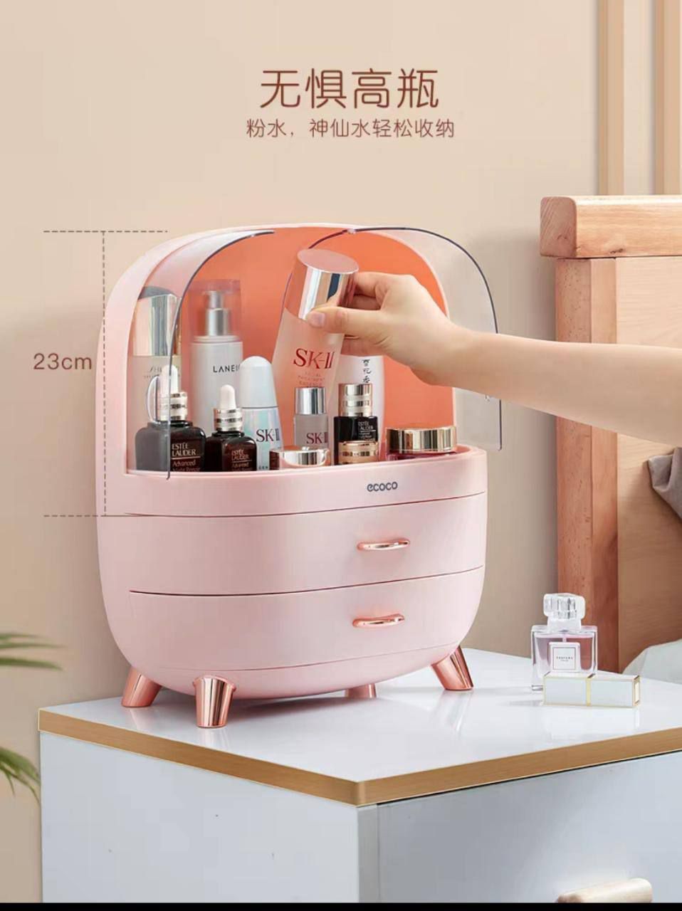 Ecoco organizer