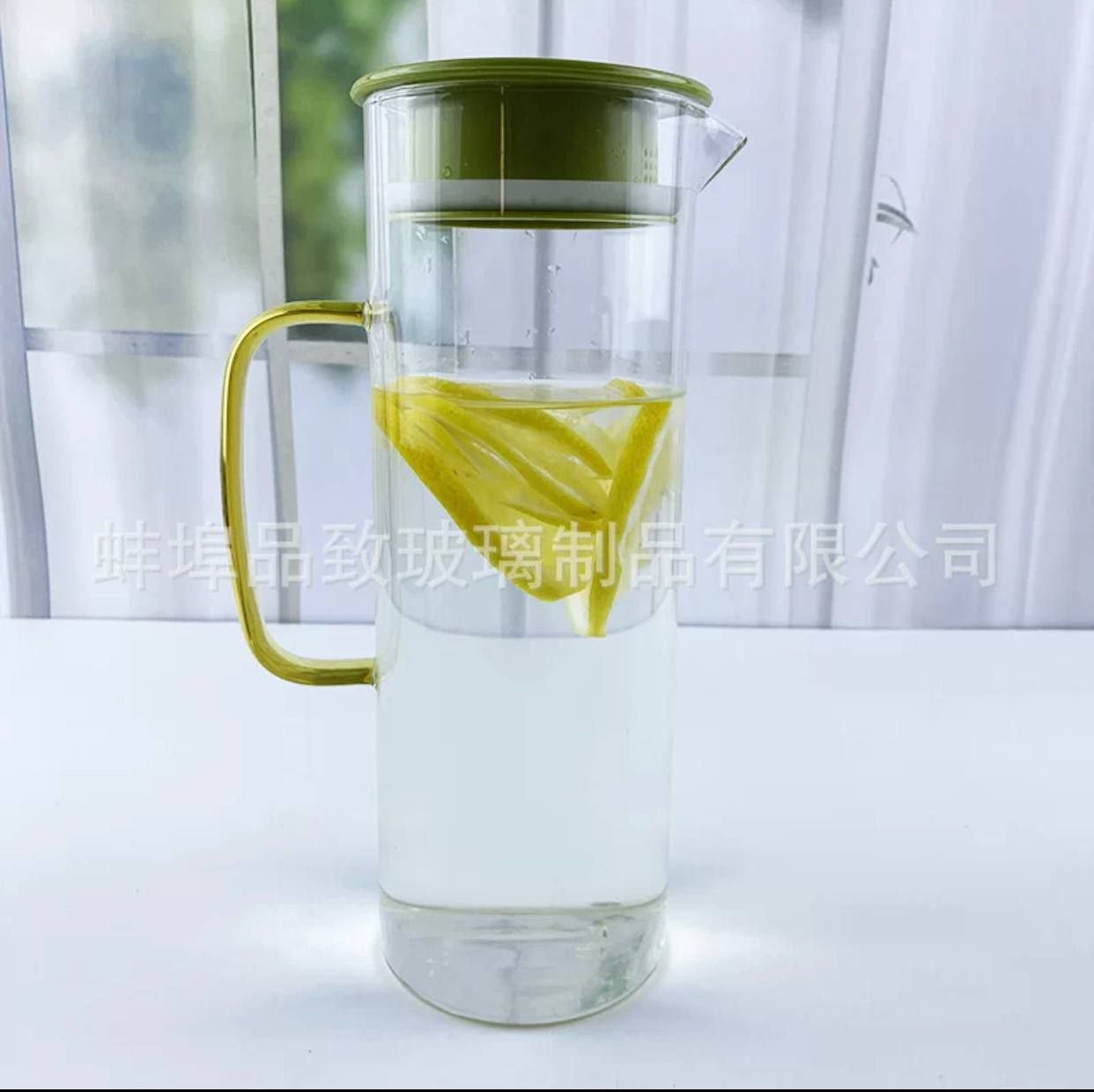 Glass set