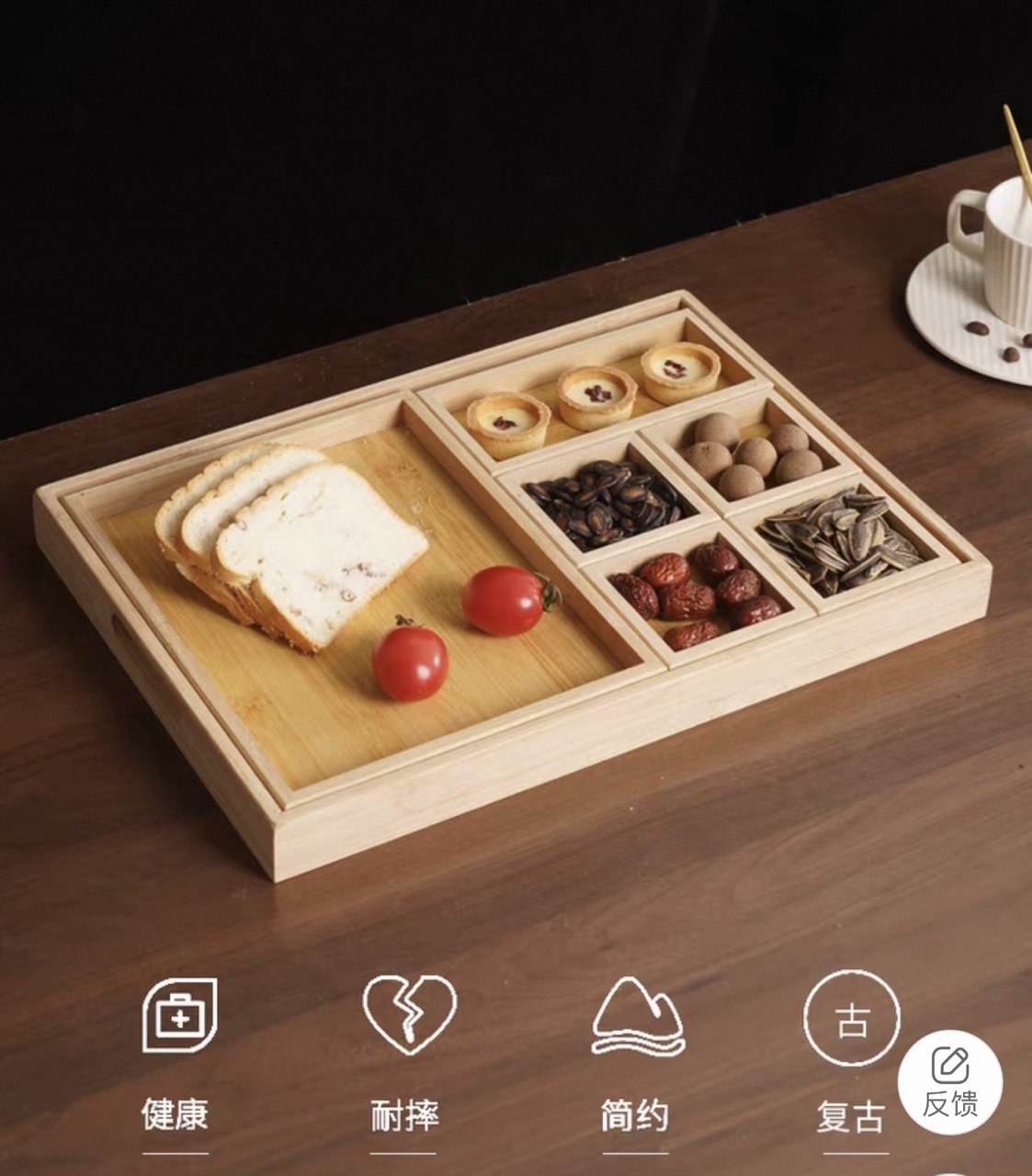 Bamboo tray