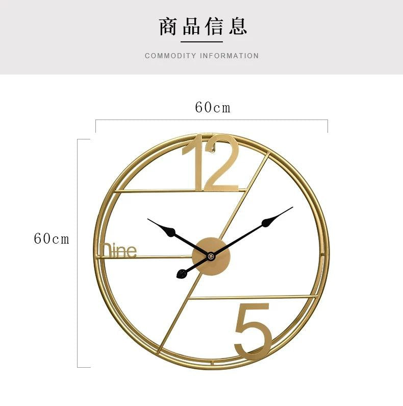 Modern Iron clock
