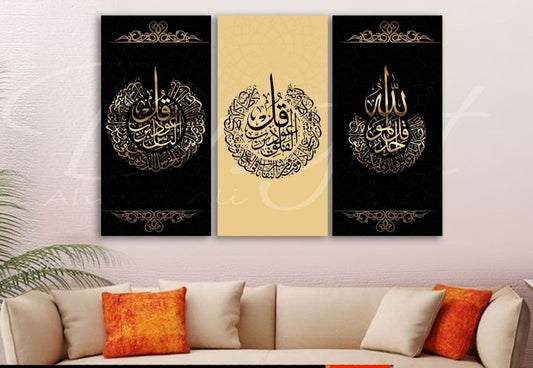 Wooden tableau set  3 pieces