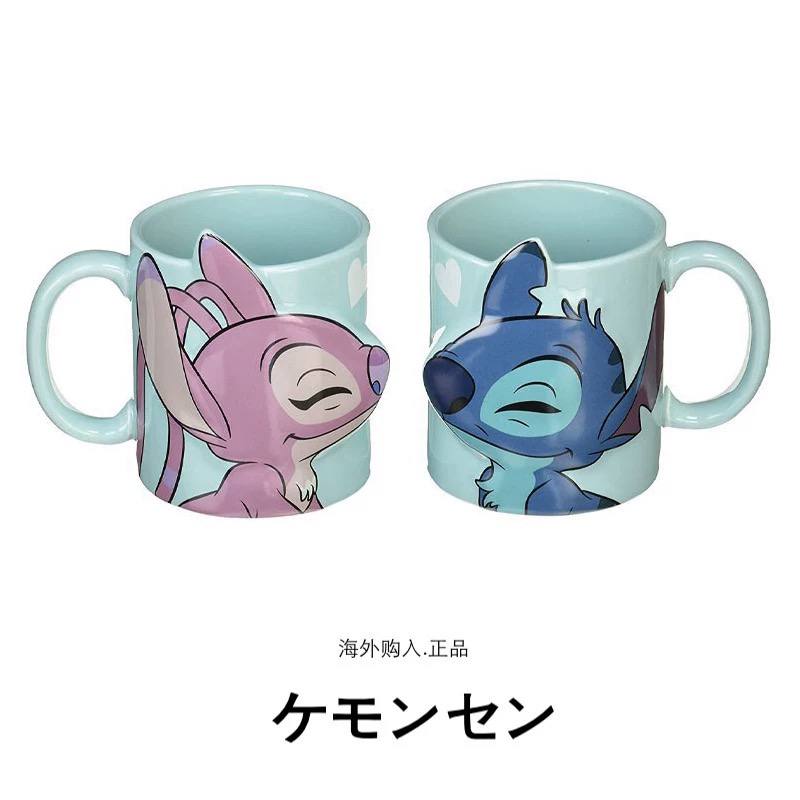 Stitch porcelain couple mug set