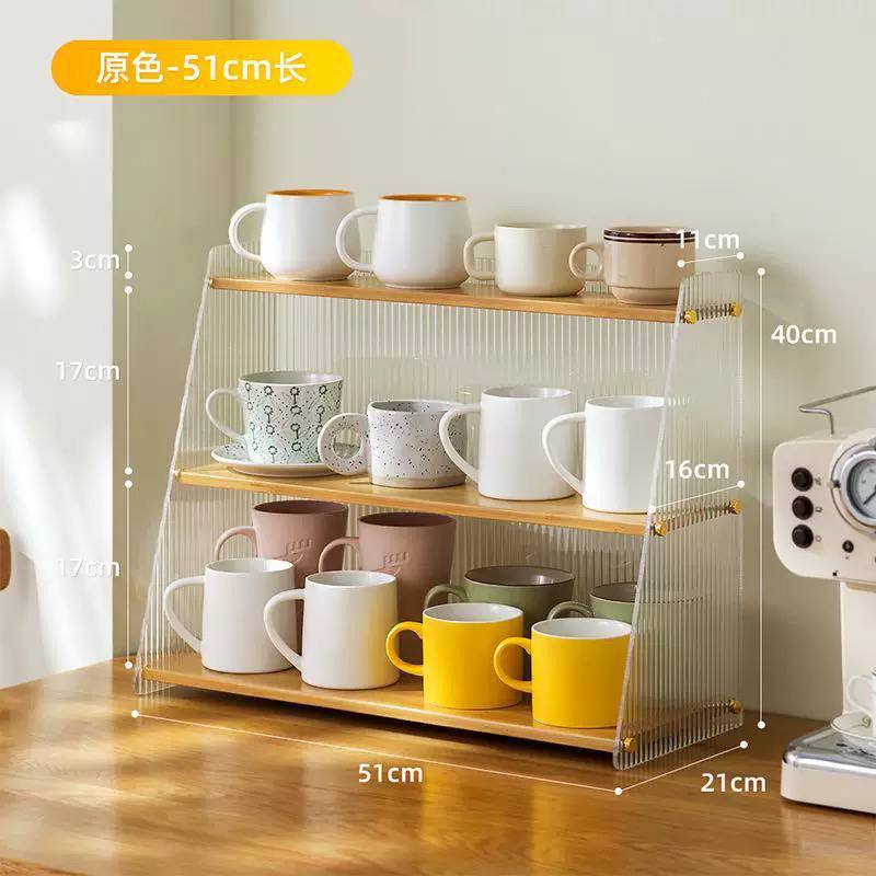 Bamboo coffee corner organizer