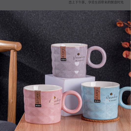 porcelain cup