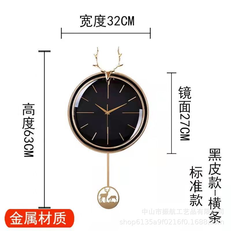 metal watch