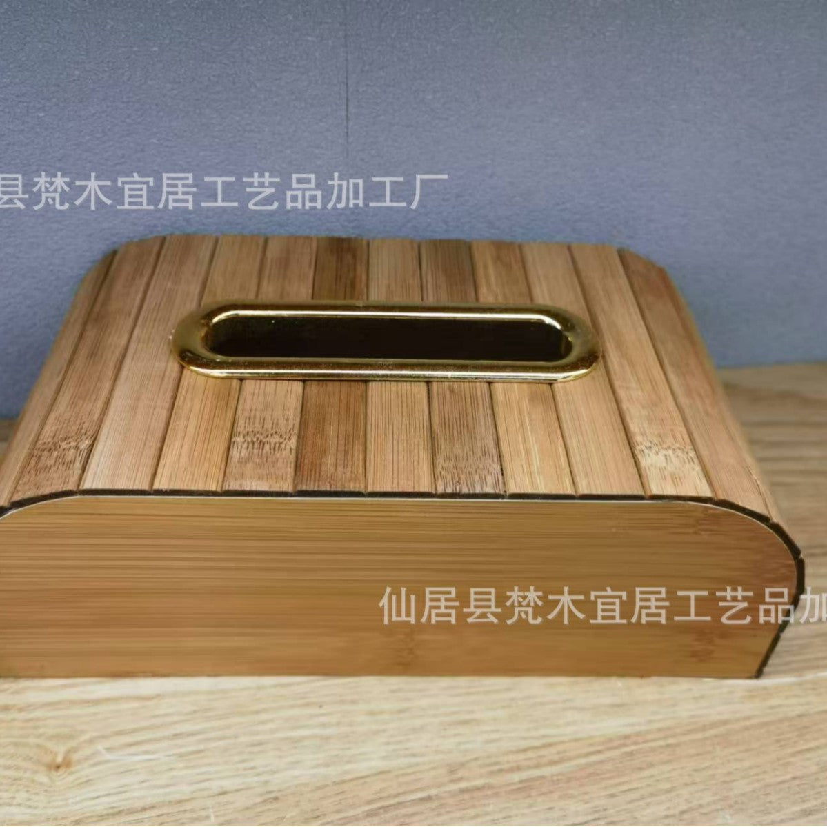 wooden tissue box