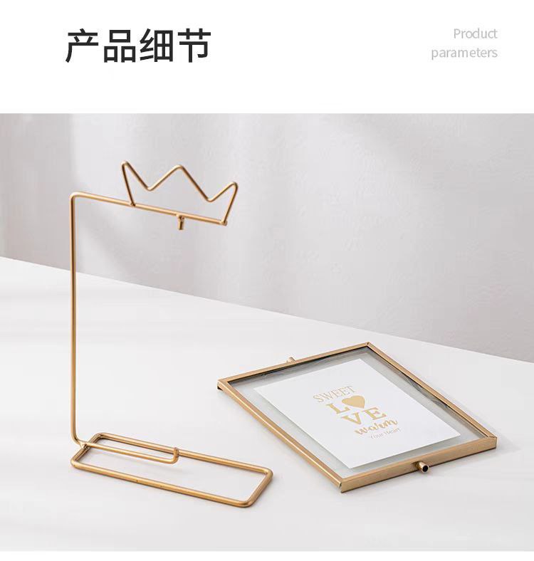 golden metal frame