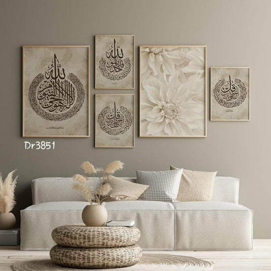 tableau set 5 pieces