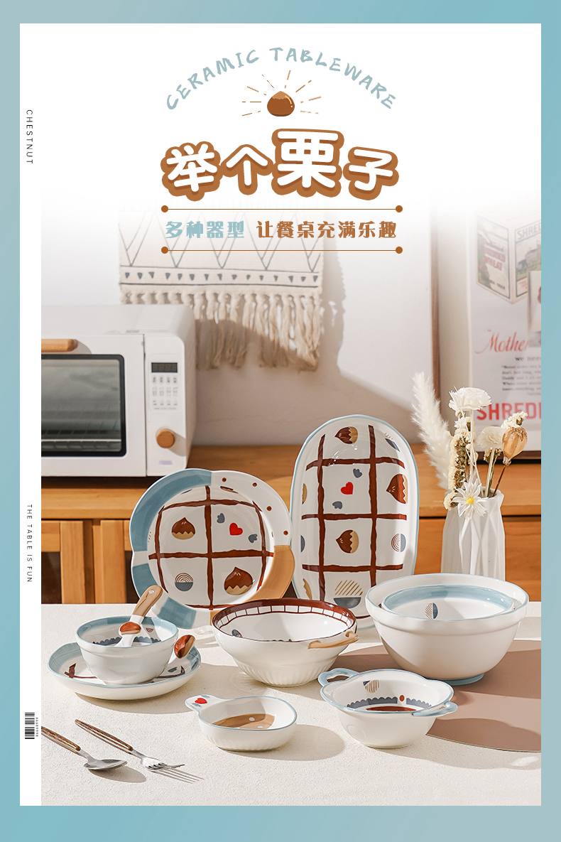 dinner porcelain set 32 pieces