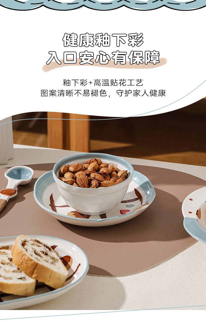 dinner porcelain set 32 pieces