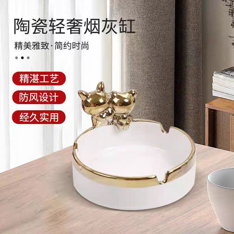 Porcelain ashtray