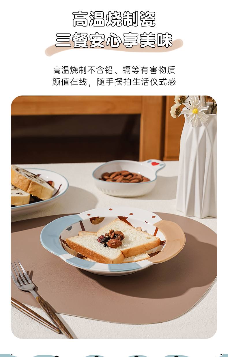 dinner porcelain set 32 pieces