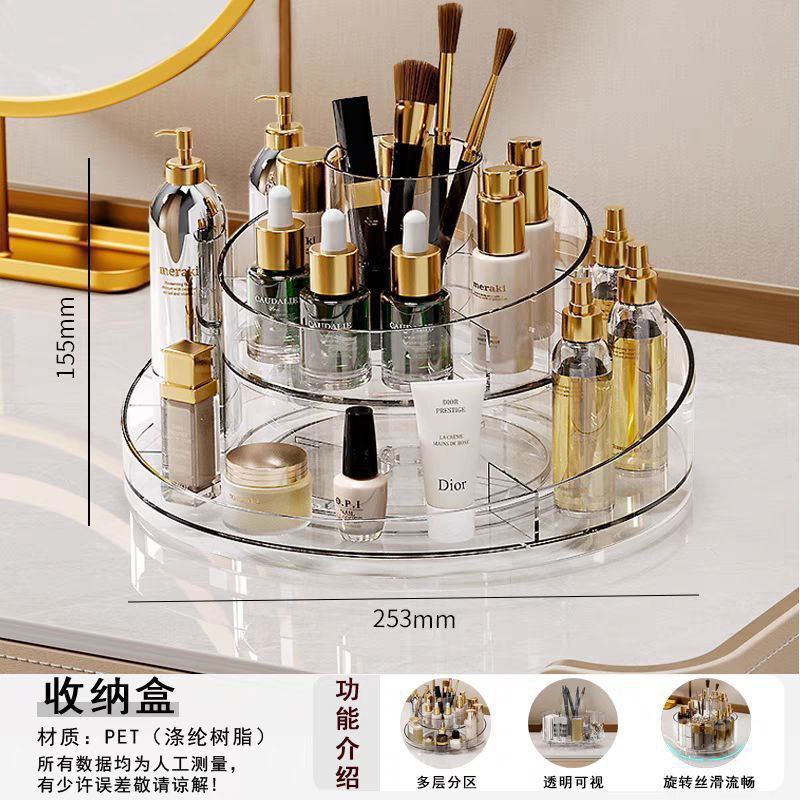 Multipurpose organizer