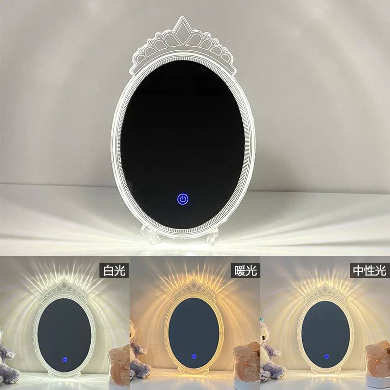 LED lighted makeup mirrors