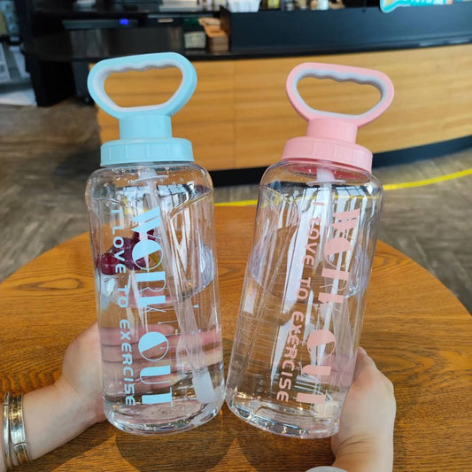 Handheld Water Bottle