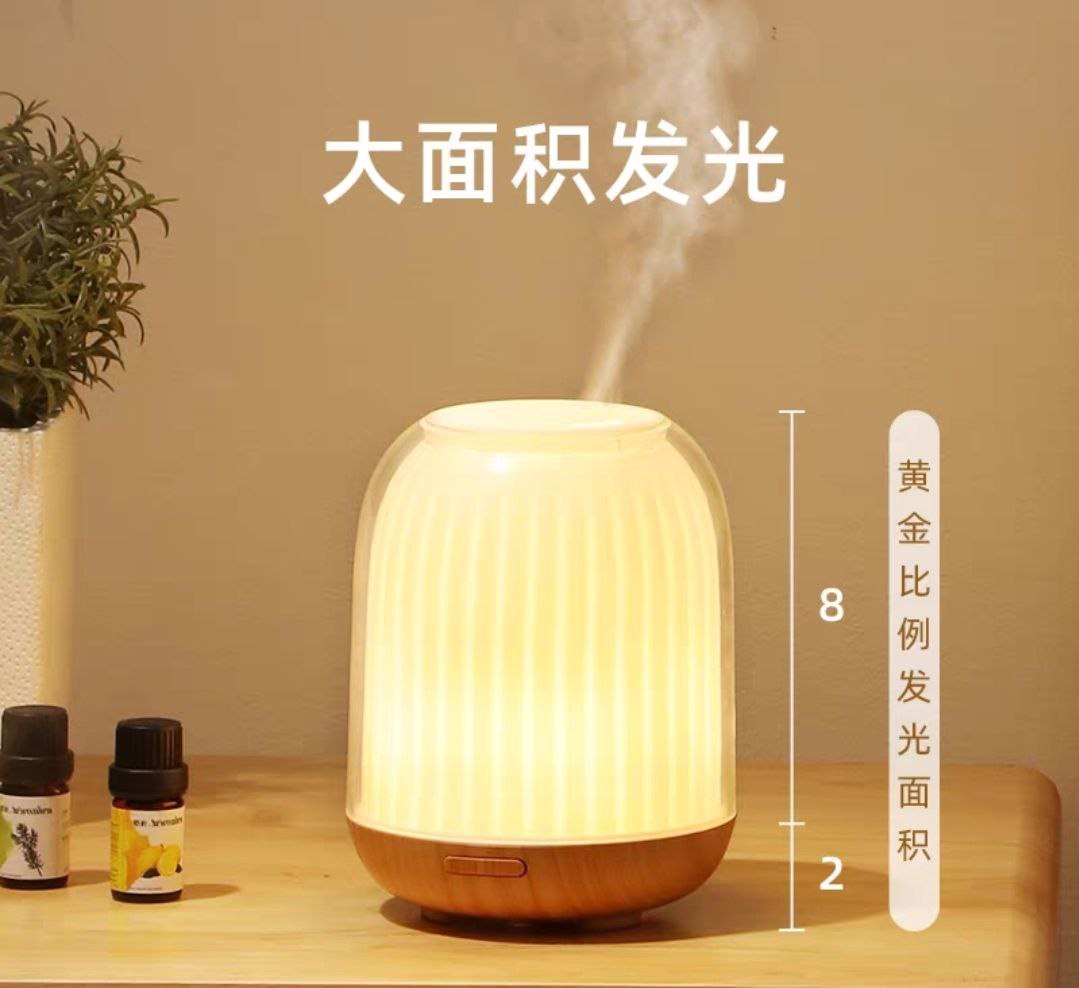 Wanasa Diffuser